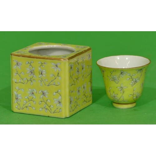 An Oriental Round Trumpet Shaped Cup with matching square po...