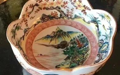 Asian Antique Chinese Bowl Dish Plate