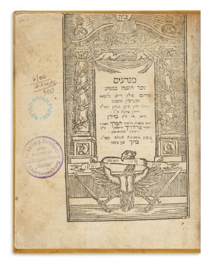 (CEREMONIES). Yitzchak Tyrnau. Minhagim. With stamp of Rabbi Dr....