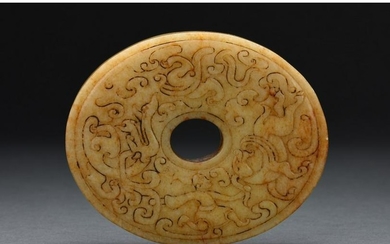 CHINESE CARVED JADE "LONGMA" DISC