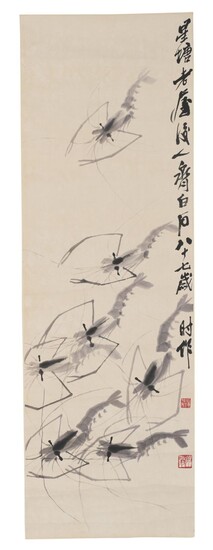 CHINESE SCHOOL 20TH CENTURY. COMPOSITION WITH SHRIMPS. INK PAINTING ON PAPER