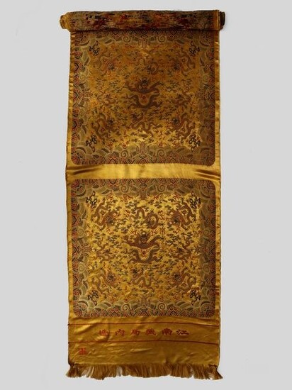Finely Woven Kesi 'Three Star Gods' Silk Panel