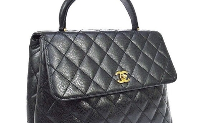 Chanel - Kelly Handbag