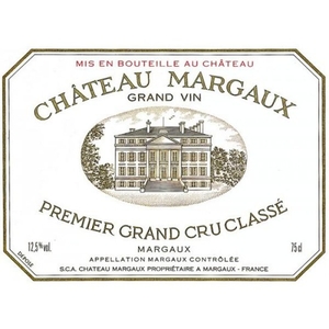Château Margaux 1996, Margaux 1er Grand Cru Classé (5)