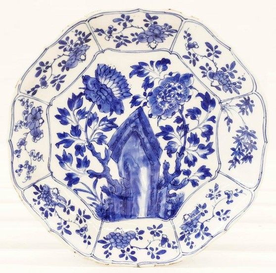 Chinese 18th Cent. Foliate Rim Porcelain Dish 8.5''. A