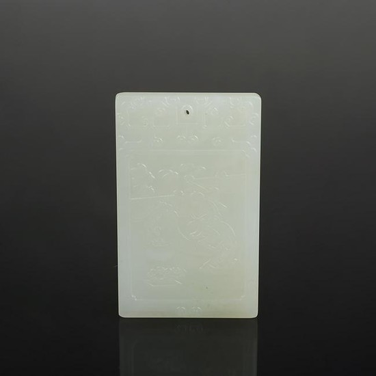 Chinese Antique Jade Square card