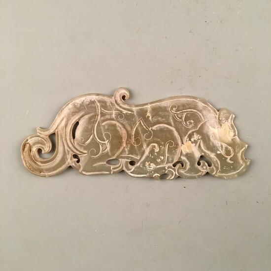 Chinese Archaic Jade Pendant Openwork