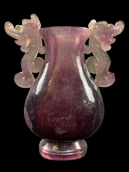 Chinese Carved Amethyst Dragon Vase