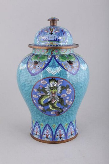 Chinese Cloisonné Enamel 'Dragon' Jar
