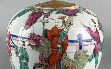 Chinese Famille Porcelain Rose Ginger Jar
