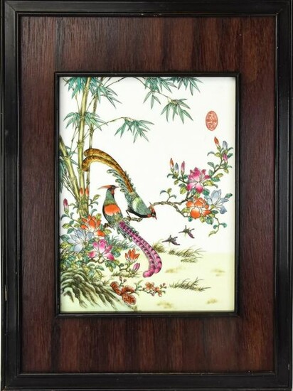 Chinese Signed & Hand Painted Porcelain Plaque