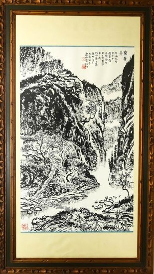 Chinese Sumi Watercolor Painting Poem & Landscape