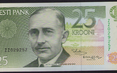 Estonia 25 krooni 1991 ZZ - Replacement note