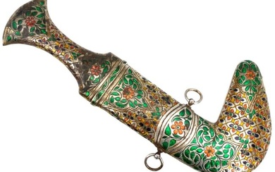 Fantastic Quality 19th C. Arabic Omani or Yemen Very Large JAMBIYA Dagger with Silvered Mounts