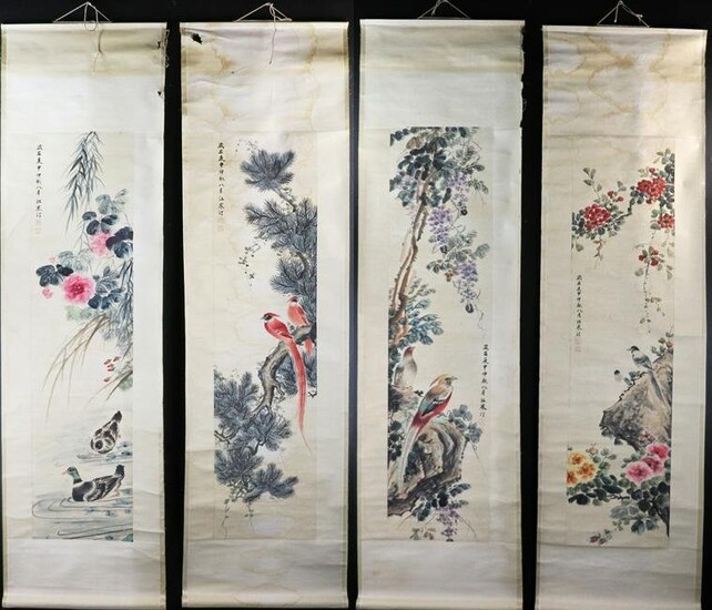 Four Scrolls of Chinese Watercolors, Jiang Hanting
