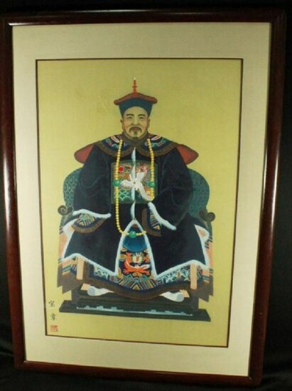 Framed Chinese Ancestor Print