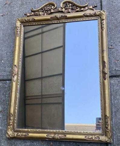 French Rococo Style Gilt Wood Wall Mirror