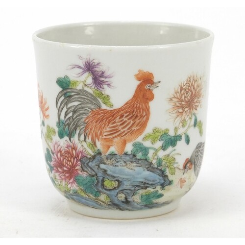 Good Chinese porcelain teacup, finely hand painted with two ...