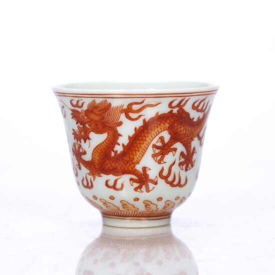 Iron-red 'Dragon' wine cup
