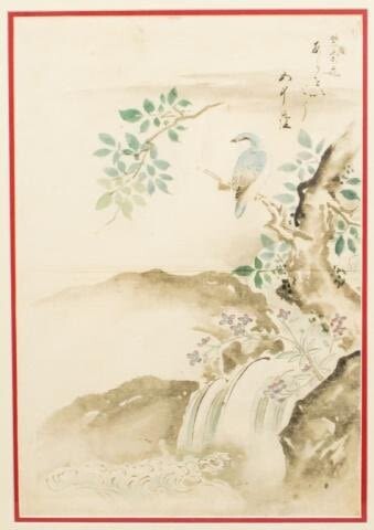 Japanese Ink and Wash with Bird and Poem