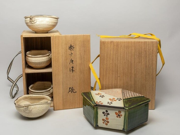 Japanese Stoneware Large Jar & Tea Bowl