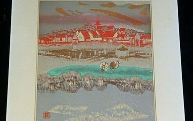 Japanese Woodblock Print Rice Fields Hashimoto Okiie