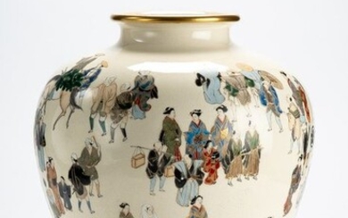 Jar - Satsuma - Ceramic, Gold - Vaso Satsuma - Firmato 'Tōzan sei' 陶山製 - Japan - Meiji period (1868-1912)