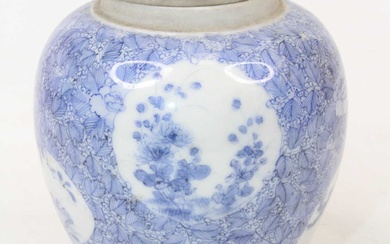 Lot details A Japanese blue and white porcelain jar and...