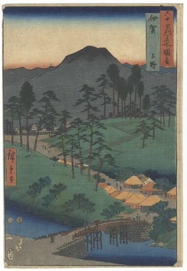 Original woodblock print - Mulberry paper - Landscape - Utagawa Hiroshige (1797-1858) - 'Iga Province, Ueno' 伊賀 上野 - From 'Famous Views of the Sixty-odd Provinces' 六十余州名所図会 - Japan - 1853 (Kaei 6)