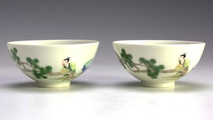 Pair of Chinese Famille Rose Cups, 19-20th Century