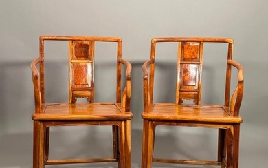 Pair of Chinese Ming Style Armchairs