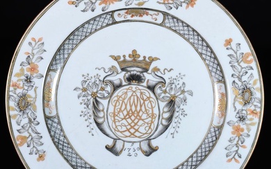 Plate - Rare assiette en porcelaine à décor en grisaille et or d'un blason - Porcelain