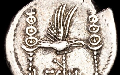 Roman Republic. Mark Antony. AR Denarius,Military mint (32-31 BC) Legionary series, LEG II - praetorian Galley - Legionary Eagle