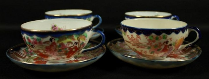 Set Of 4 Chinese Porcelain Cup And Saucers