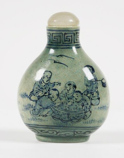 Signed Chinese Painted Porcelain Snuff Bottle