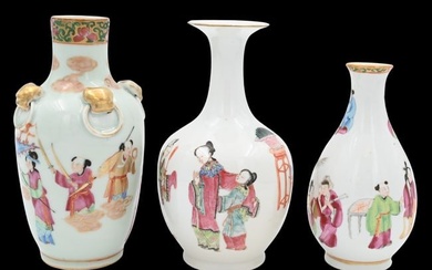 Three Chinese Porcelain Famille Rose Vases