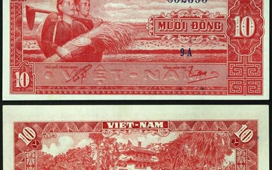 Vietnam, South Vietnam (1955-1975) - UNC