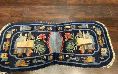 Vintage Chinese, Saddle Cover Rug 2'0'' X 4'2''