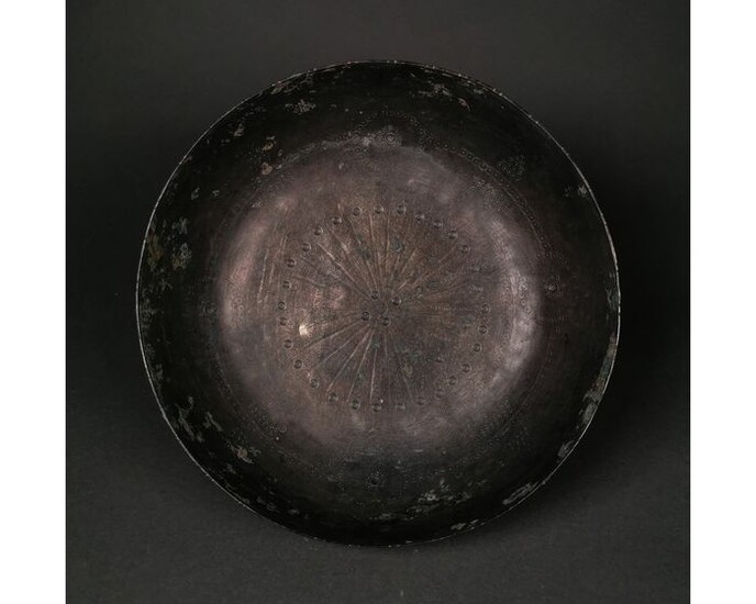 Western Asiatic Bronze Decorated Bowl