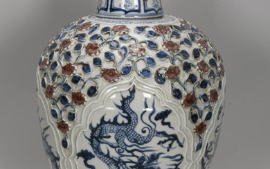 Yuan Dynasty blue and white carved dragon plum vase