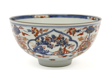 18th Cent. Chinese bowl in marked porcel