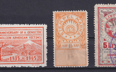 СССР 1930 Лот непочтовых марок