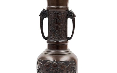 19th C Japanese Bronze Vase