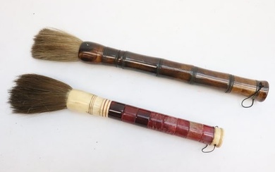 2 large Chinese painting brushes