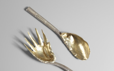 Gorham Silver Company, Shell and Bamboo serving set