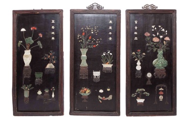 3 Pieces Chinese Qing Jade Inlaid Screens