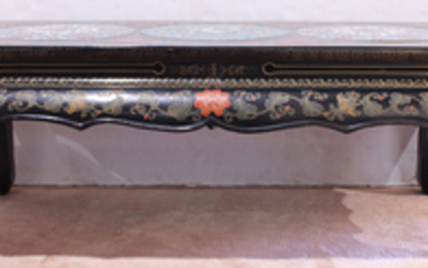 Chinese Low Table with Cloisonne Plaques