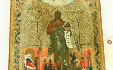 A Russian Icon on panel 18th century