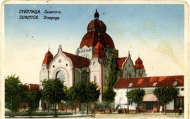 Synagogues Postcards. Early 20th century