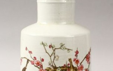 A 20TH CENTURY CHINESE FAMILLE ROSE PORCELAIN ROULEAU
